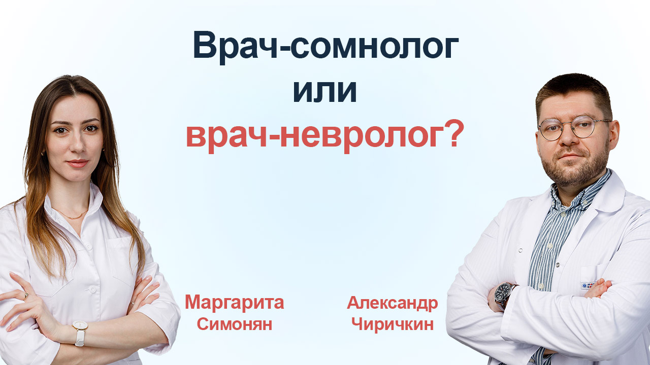 Видео 2